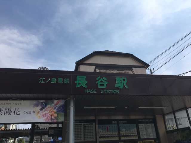 f:id:nacho___cheese:20170607185931j:plain f:id:nacho___cheese:20170607185931j:plain