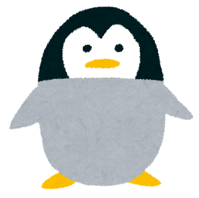 f:id:nacho___cheese:20170614163736p:plain f:id:nacho___cheese:20170614163736p:plain
