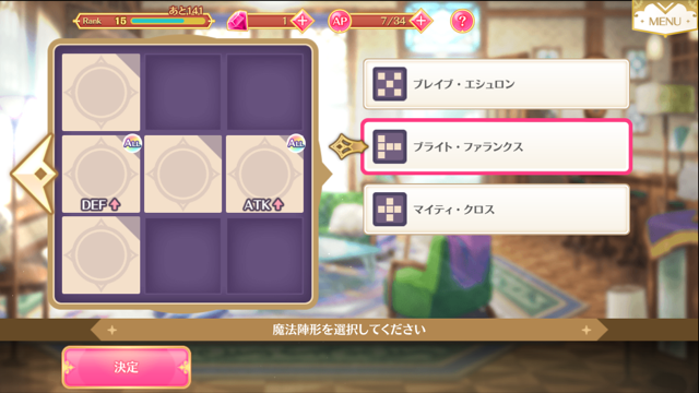 f:id:nacho___cheese:20170901183614p:plain f:id:nacho___cheese:20170901183614p:plain