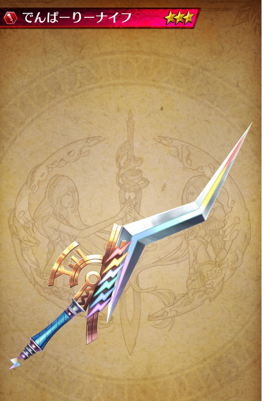 f:id:nacho___cheese:20170907134232j:plain