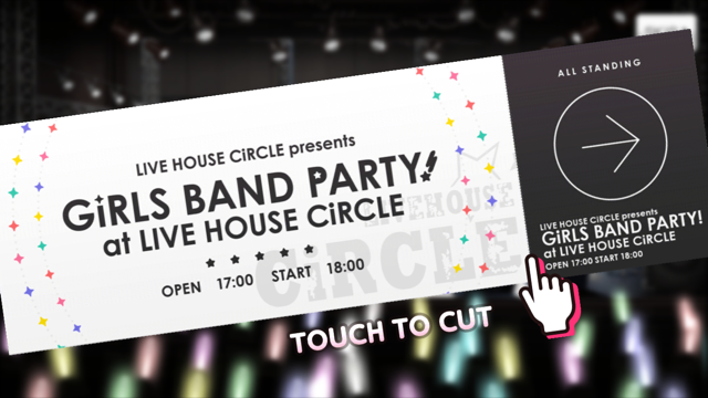 f:id:nacho___cheese:20170907140313p:plain