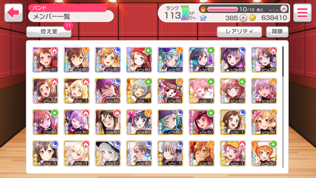 f:id:nacho___cheese:20170907140628p:plain