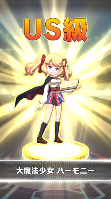 f:id:nacho___cheese:20170907153012p:plain