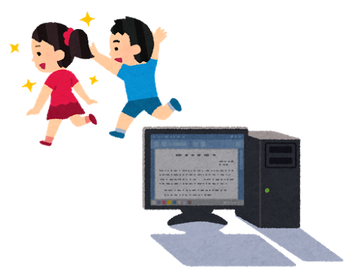 f:id:nacho___cheese:20170909155525p:plain