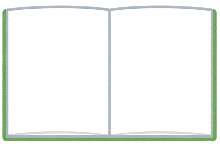 f:id:nacho___cheese:20170909162436p:plain