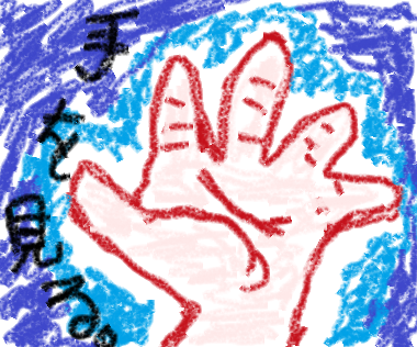 f:id:nacho___cheese:20170910013300p:plain