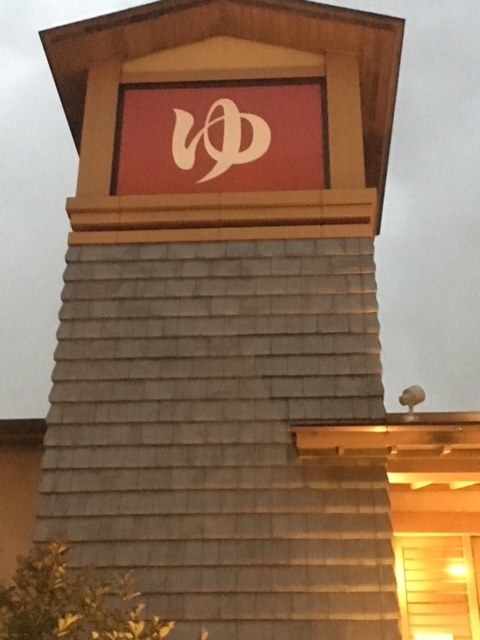 f:id:nacho___cheese:20170927142331j:plain