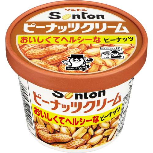 f:id:nacho___cheese:20171218171258j:plain f:id:nacho___cheese:20171218171258j:plain
