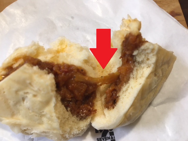 f:id:nacho___cheese:20180217143939j:plain