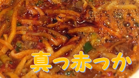 f:id:nacho___cheese:20180226100148p:plain