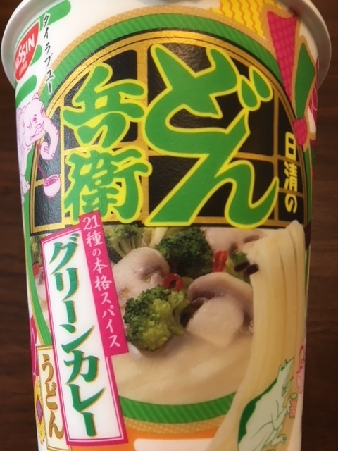 f:id:nacho___cheese:20180302153714j:plain f:id:nacho___cheese:20180302153714j:plain