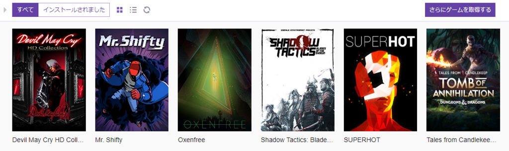 f:id:nacho___cheese:20180323161309p:plain