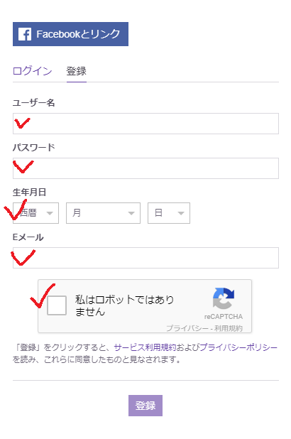 f:id:nacho___cheese:20180323222208p:plain