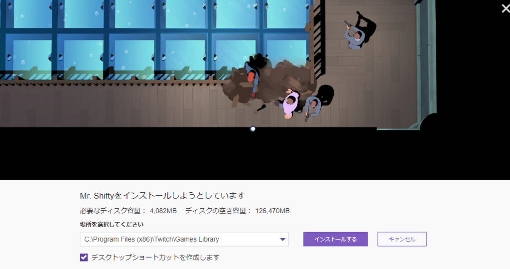 f:id:nacho___cheese:20180323233305p:plain