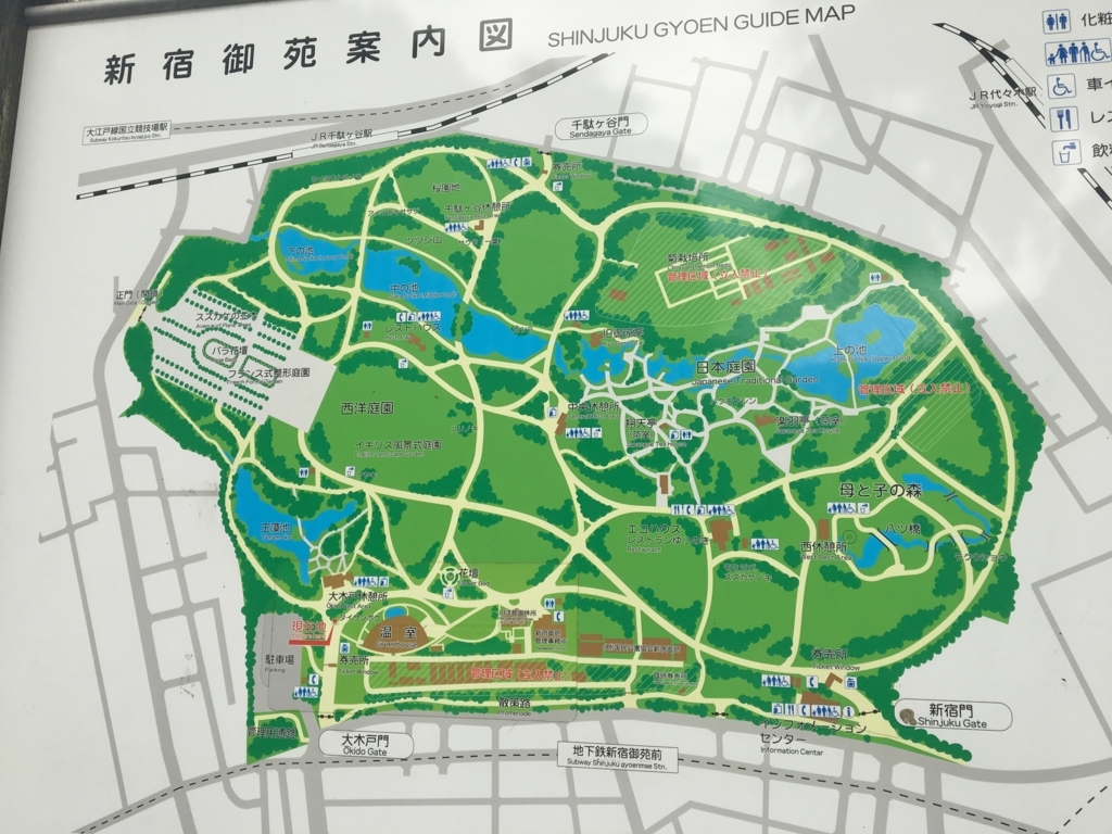 f:id:nacho___cheese:20180417120854j:plain