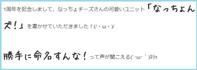 f:id:nacho___cheese:20180522191117p:plain