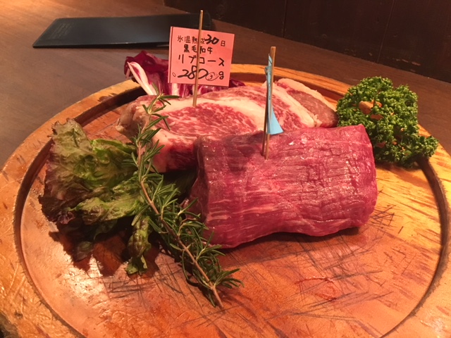 f:id:nacho___cheese:20180728131111j:plain