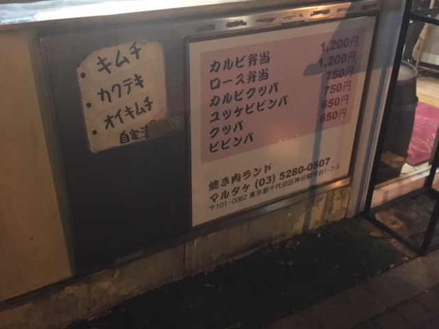 f:id:nacho___cheese:20180912105052j:plain f:id:nacho___cheese:20180912105052j:plain