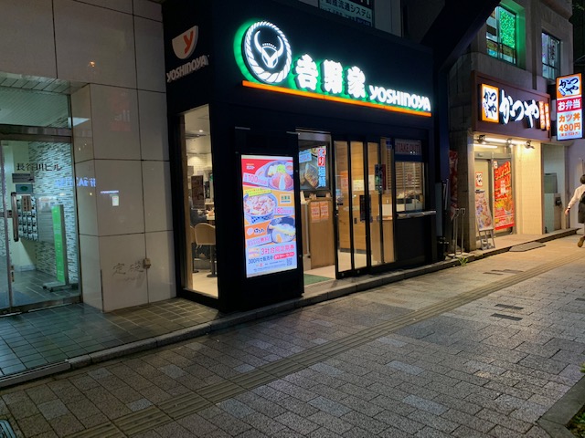 f:id:nacho___cheese:20181005024237j:plain