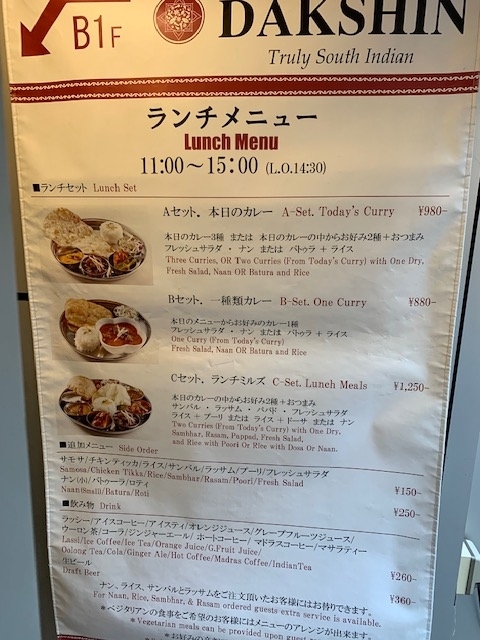 f:id:nacho___cheese:20190103053636j:plain f:id:nacho___cheese:20190103053636j:plain