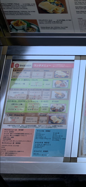 f:id:nacho___cheese:20190103061224p:plain f:id:nacho___cheese:20190103061224p:plain