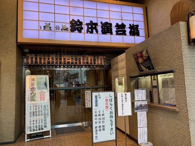 f:id:nacho___cheese:20190107013429j:plain