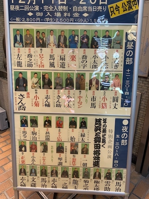 f:id:nacho___cheese:20190107020330j:plain