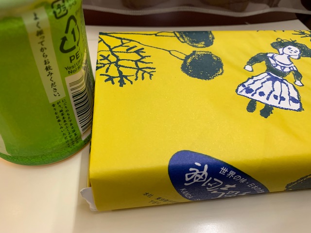 f:id:nacho___cheese:20190107022446j:plain