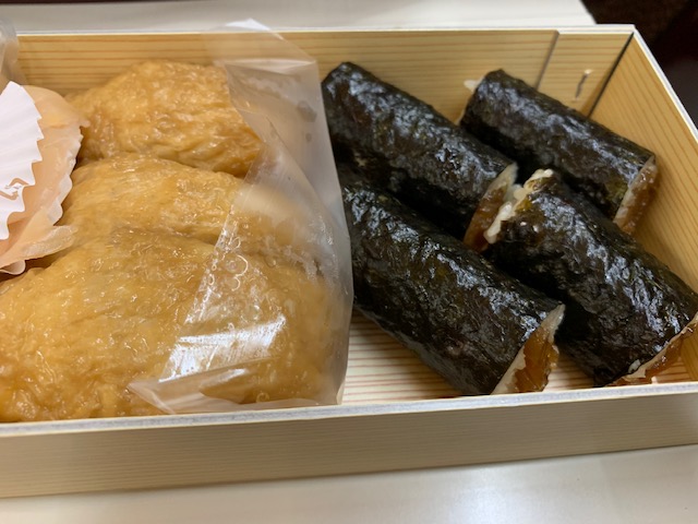 f:id:nacho___cheese:20190107022513j:plain