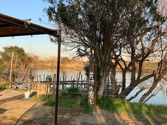 f:id:nacho___cheese:20190109042512j:plain f:id:nacho___cheese:20190109042512j:plain