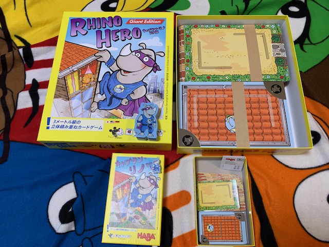 感想 すごろくやのキャプテン リノ巨大版 第二版 で遊んでみた なっちょちーずの冷蔵庫 感想 すごろくやのキャプテン リノ巨大版 第二版 で遊んでみた なっちょちーずの冷蔵庫