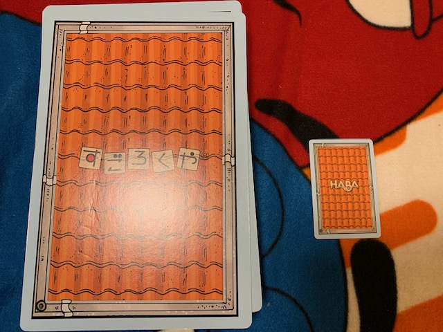 f:id:nacho___cheese:20190109054244j:plain