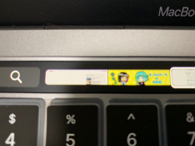 f:id:nacho___cheese:20190117025057j:plain