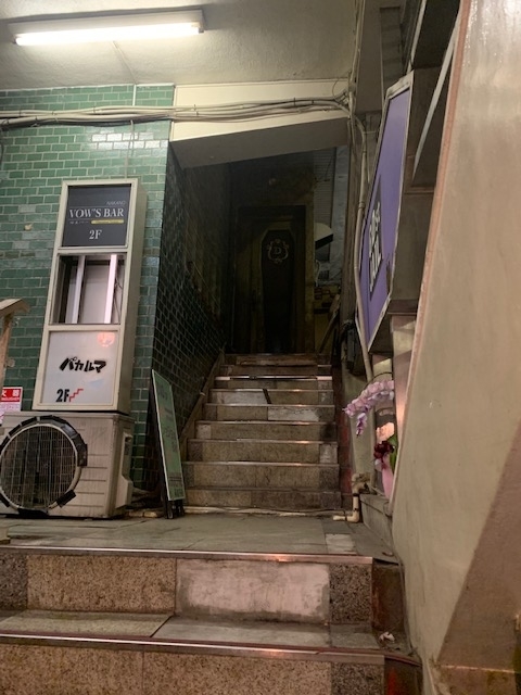 f:id:nacho___cheese:20190124023834j:plain