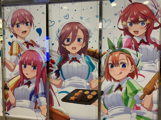 五等分の花嫁」ホワイトデー缶バッジをコンプリート目指してみた