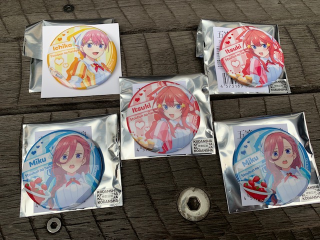 五等分の花嫁」ホワイトデー缶バッジをコンプリート目指してみた