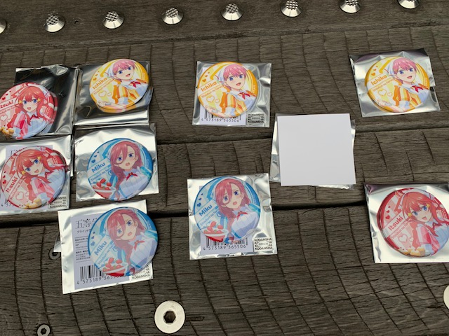 五等分の花嫁」ホワイトデー缶バッジをコンプリート目指してみた