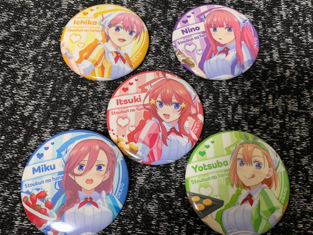 五等分の花嫁」ホワイトデー缶バッジをコンプリート目指してみた