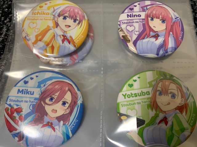 五等分の花嫁」ホワイトデー缶バッジをコンプリート目指してみた