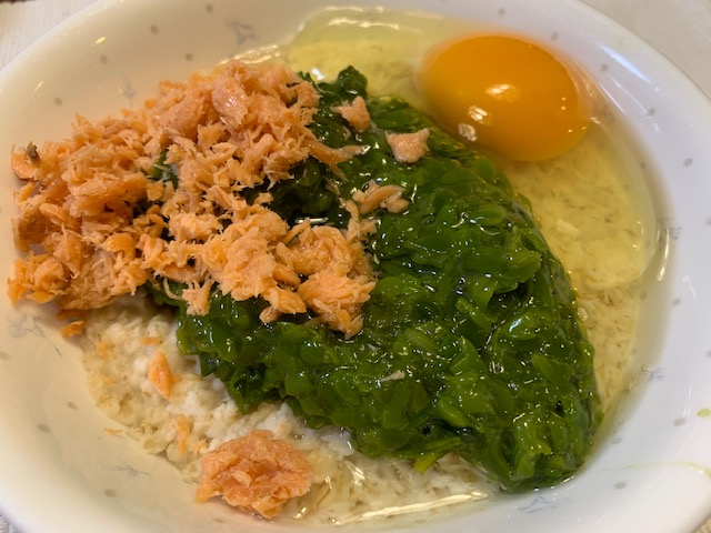 f:id:nacho___cheese:20190606022337j:plain