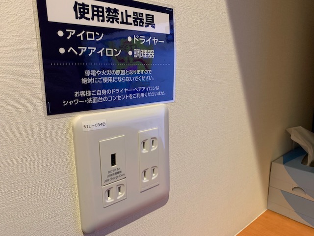 f:id:nacho___cheese:20190718010108j:plain