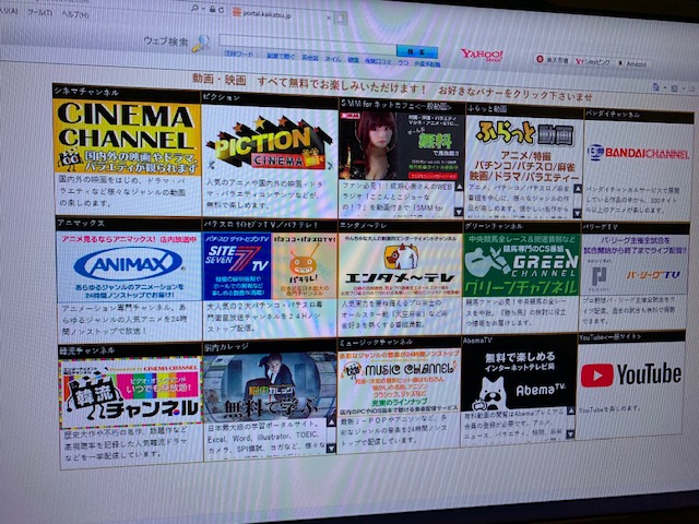 f:id:nacho___cheese:20190718024311j:plain