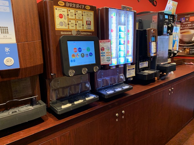 f:id:nacho___cheese:20190718024339j:plain