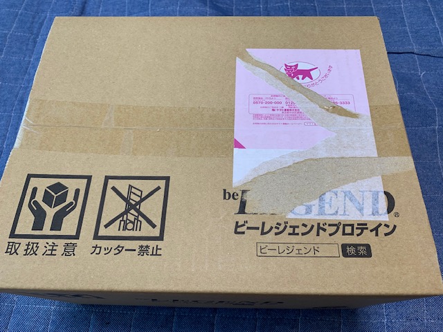 f:id:nacho___cheese:20190720012848j:plain