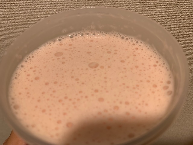 f:id:nacho___cheese:20190720013208j:plain