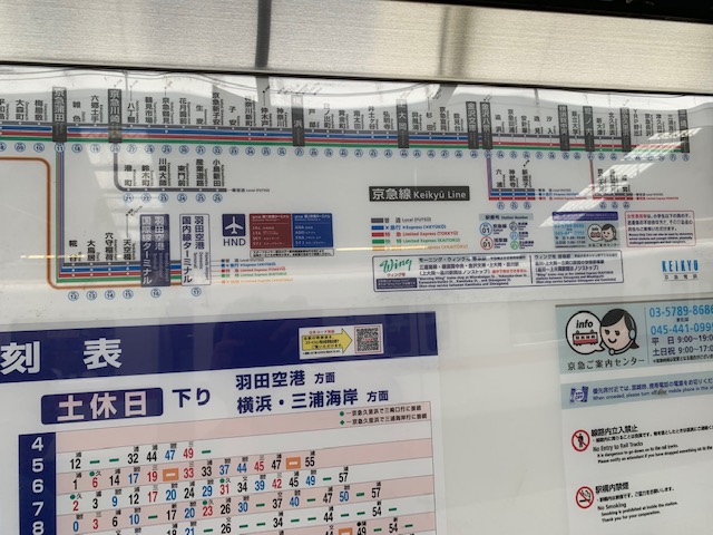 f:id:nacho___cheese:20190724022618j:plain f:id:nacho___cheese:20190724022618j:plain