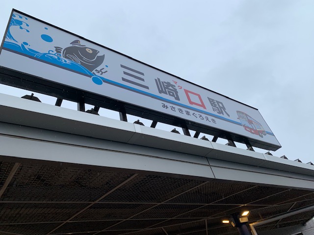 f:id:nacho___cheese:20190724024240j:plain f:id:nacho___cheese:20190724024240j:plain