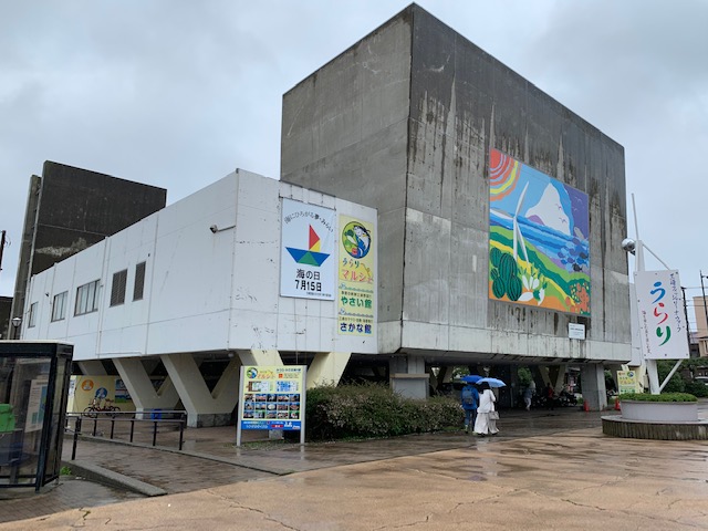 f:id:nacho___cheese:20190724024527j:plain f:id:nacho___cheese:20190724024527j:plain