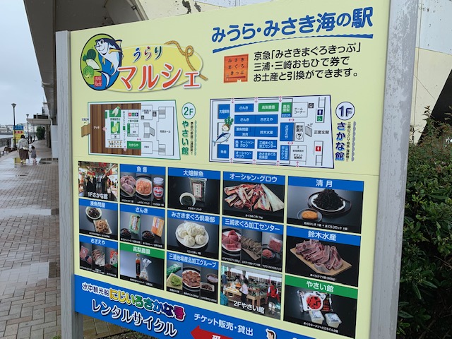 f:id:nacho___cheese:20190724024546j:plain f:id:nacho___cheese:20190724024546j:plain