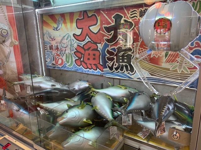 f:id:nacho___cheese:20190724024705j:plain f:id:nacho___cheese:20190724024705j:plain